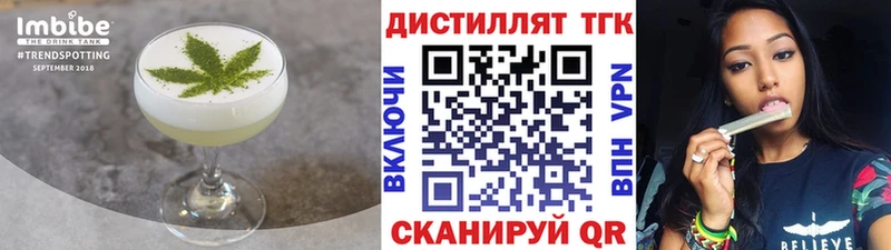 нарко площадка официальный сайт  дарнет шоп  Новохопёрск  Canna-Cookies марихуана 