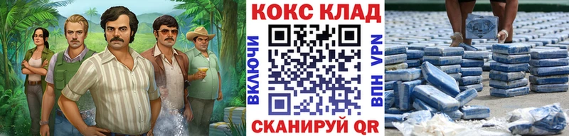 мориарти официальный сайт  MEGA   Новохопёрск  КОКАИН Columbia 