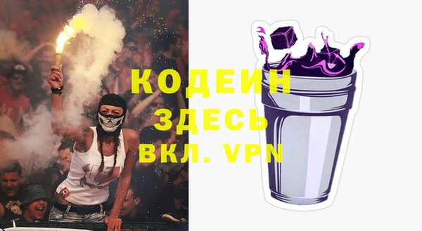 кокаин колумбия Верхний Тагил