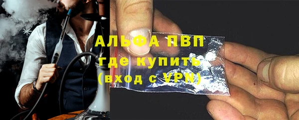 МДМА Верхнеуральск