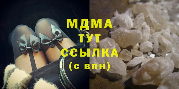 кокаин колумбия Верхний Тагил
