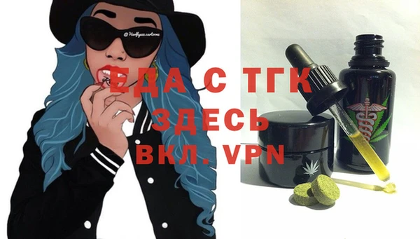 кокаин колумбия Верхний Тагил