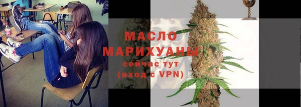 ECSTASY Верея