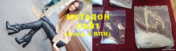 мдпв Ростов