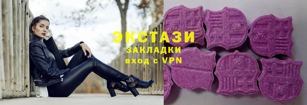 кокаин колумбия Верхний Тагил