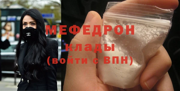 кокаин колумбия Верхний Тагил