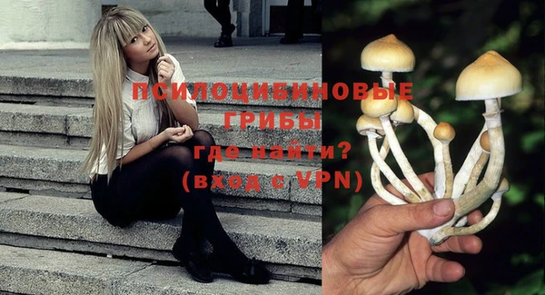МДМА Верхнеуральск