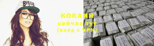 ECSTASY Верея