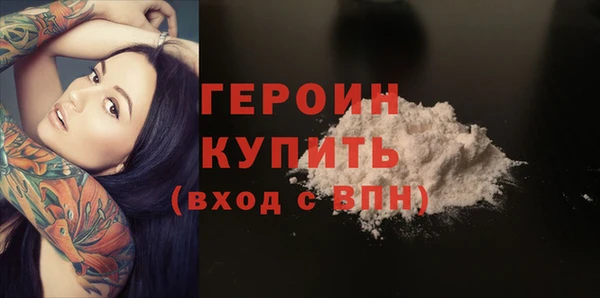 кокаин колумбия Верхний Тагил