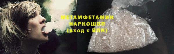 ECSTASY Верея