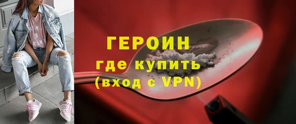 ECSTASY Верея