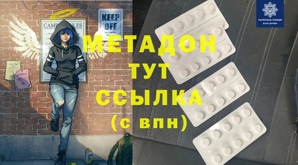 кокаин колумбия Верхний Тагил