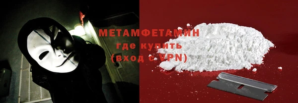 ECSTASY Верея