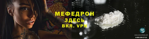 кокаин колумбия Верхний Тагил