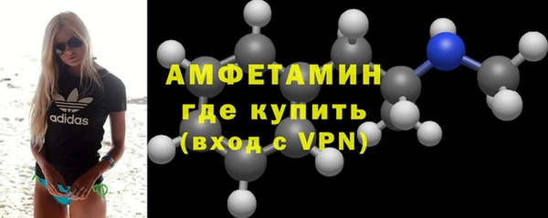 МДМА Верхнеуральск