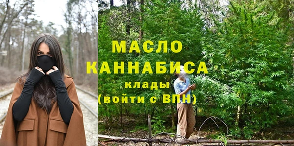 ECSTASY Верея