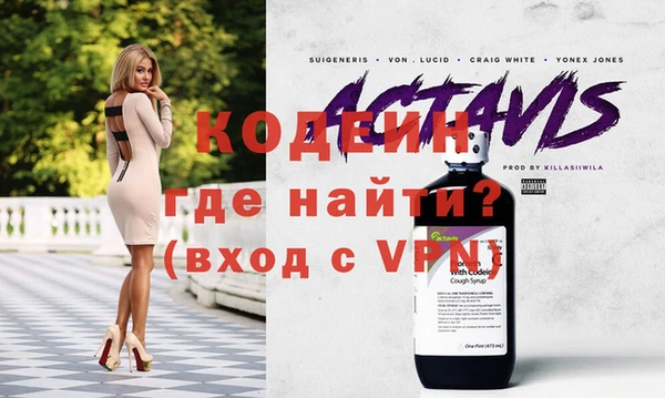 ECSTASY Верея