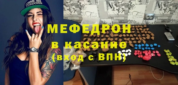 ECSTASY Верея
