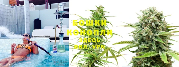 МДМА Верхнеуральск