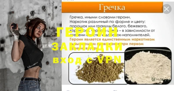 кокаин колумбия Верхний Тагил