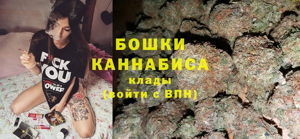 МДМА Верхнеуральск