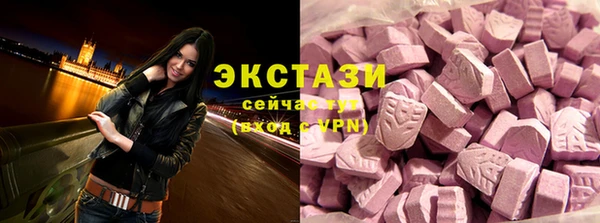 кокаин колумбия Верхний Тагил