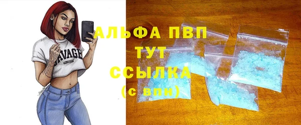 ECSTASY Верея