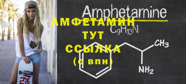 кокаин колумбия Верхний Тагил