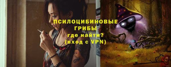 кокаин колумбия Верхний Тагил